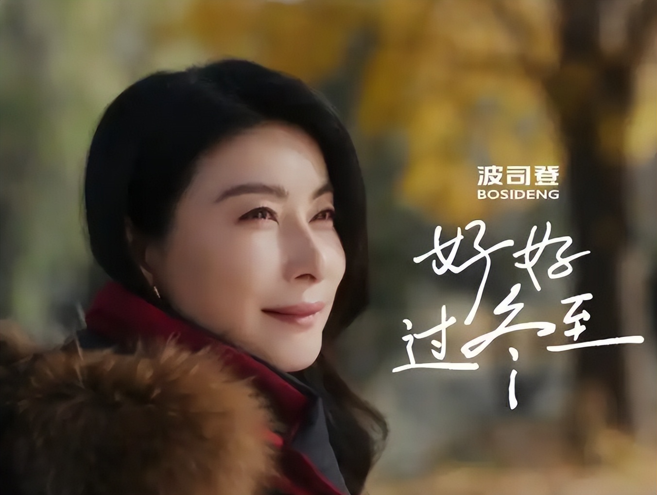 _娶妻旺三代！44岁郭晶晶再次官宣喜讯，让霍震霆和香港豪门沉默了_娶妻旺三代！44岁郭晶晶再次官宣喜讯，让霍震霆和香港豪门沉默了