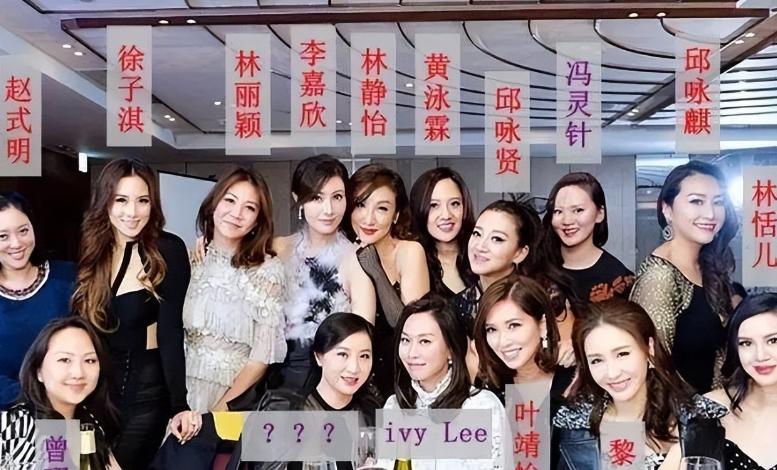 娶妻旺三代！44岁郭晶晶再次官宣喜讯，让霍震霆和香港豪门沉默了_娶妻旺三代！44岁郭晶晶再次官宣喜讯，让霍震霆和香港豪门沉默了_