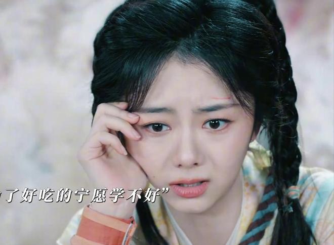 逍遥少年在线阅读__逍遥少主