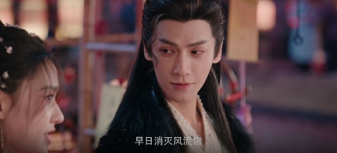 _《水龙吟》唐俪辞对阿谁另眼相看？关系中有比表白更重要的事_《水龙吟》唐俪辞对阿谁另眼相看？关系中有比表白更重要的事