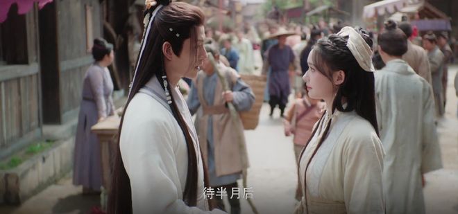 《水龙吟》唐俪辞对阿谁另眼相看？关系中有比表白更重要的事__《水龙吟》唐俪辞对阿谁另眼相看？关系中有比表白更重要的事