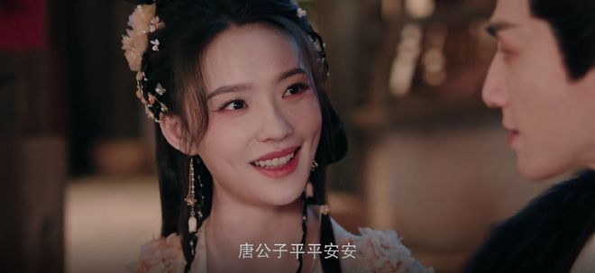 _《水龙吟》唐俪辞对阿谁另眼相看？关系中有比表白更重要的事_《水龙吟》唐俪辞对阿谁另眼相看？关系中有比表白更重要的事