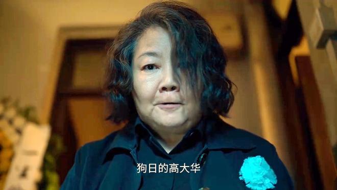 悬疑剧《人之初》首播扑了，观众评价一针见血，看不懂弃剧__悬疑剧《人之初》首播扑了，观众评价一针见血，看不懂弃剧