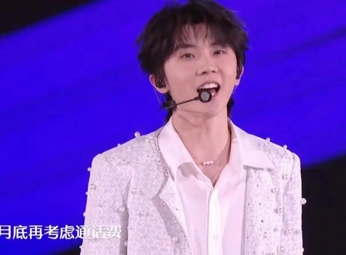 杨幂2015参加那个跨年晚会__孟子义杨幂