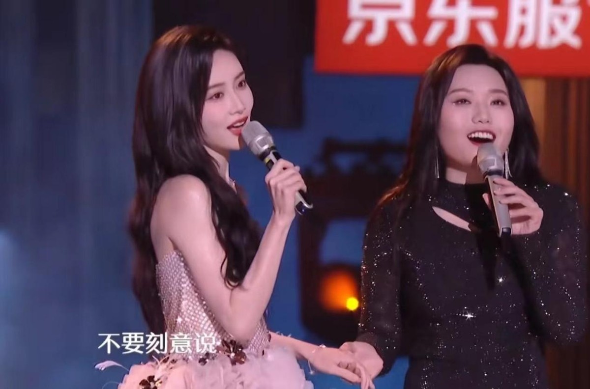 _杨幂2015参加那个跨年晚会_孟子义杨幂