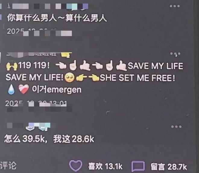 粉丝对林俊杰说的话_林俊杰写给粉丝_