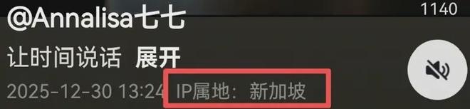 林俊杰写给粉丝_粉丝对林俊杰说的话_