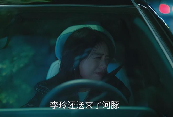 《人之初》：大股东赵强被算计了，他的死根本不是炸黄鱼__《人之初》：大股东赵强被算计了，他的死根本不是炸黄鱼