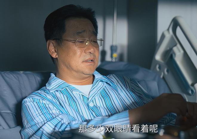 《人之初》：大股东赵强被算计了，他的死根本不是炸黄鱼_《人之初》：大股东赵强被算计了，他的死根本不是炸黄鱼_