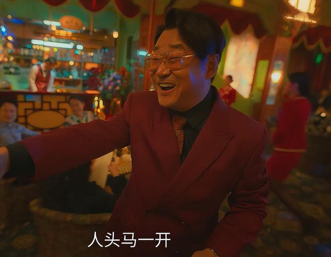 《人之初》：大股东赵强被算计了，他的死根本不是炸黄鱼_《人之初》：大股东赵强被算计了，他的死根本不是炸黄鱼_