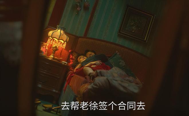 《人之初》：大股东赵强被算计了，他的死根本不是炸黄鱼_《人之初》：大股东赵强被算计了，他的死根本不是炸黄鱼_