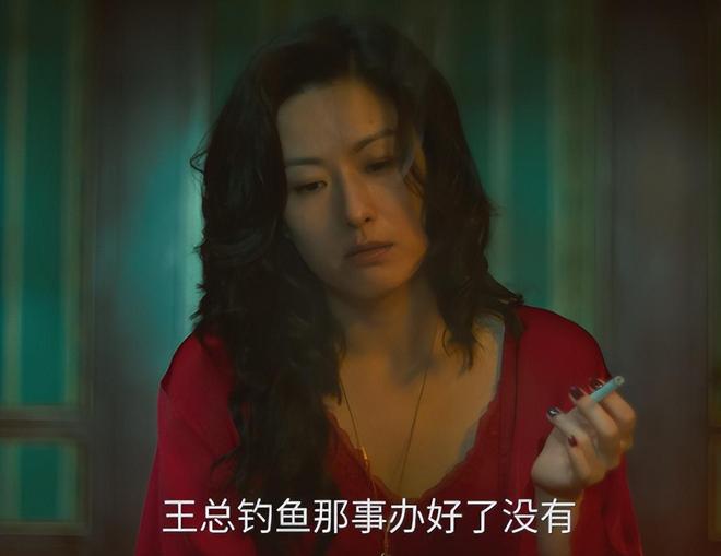 《人之初》：大股东赵强被算计了，他的死根本不是炸黄鱼__《人之初》：大股东赵强被算计了，他的死根本不是炸黄鱼
