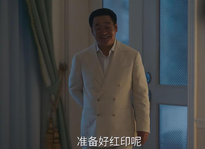 《人之初》：大股东赵强被算计了，他的死根本不是炸黄鱼_《人之初》：大股东赵强被算计了，他的死根本不是炸黄鱼_