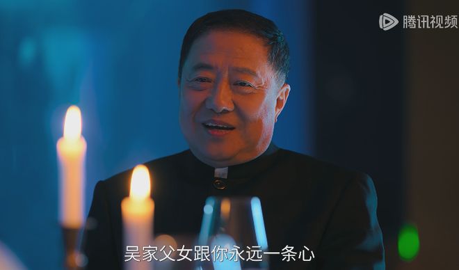 《人之初》：大股东赵强被算计了，他的死根本不是炸黄鱼_《人之初》：大股东赵强被算计了，他的死根本不是炸黄鱼_