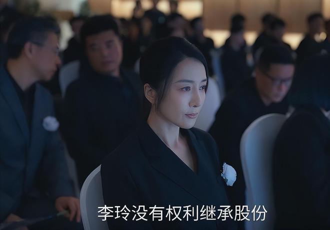 _《人之初》：大股东赵强被算计了，他的死根本不是炸黄鱼_《人之初》：大股东赵强被算计了，他的死根本不是炸黄鱼