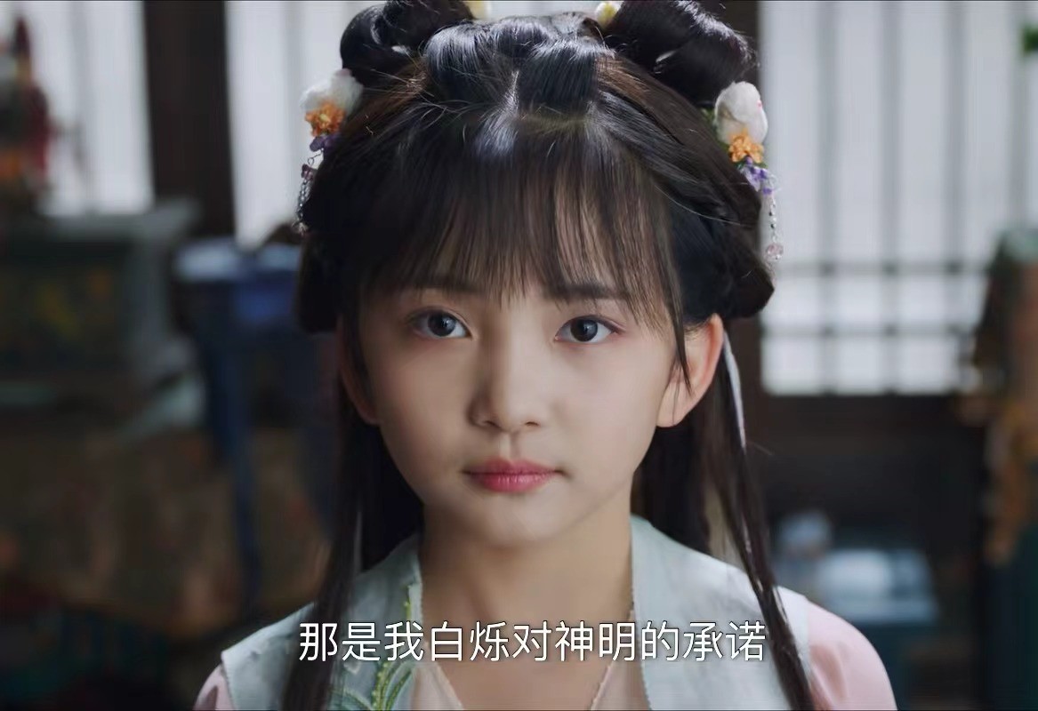 才播5集，冲到榜单第一，剧情过瘾，《白月梵星》成功让观众入坑__才播5集，冲到榜单第一，剧情过瘾，《白月梵星》成功让观众入坑