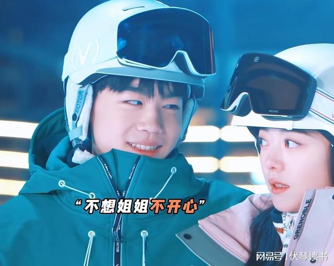 宋威龙、赵今麦《骄阳似我》：聂曦光的幸福，有一半来自表弟姜锐__宋威龙、赵今麦《骄阳似我》：聂曦光的幸福，有一半来自表弟姜锐