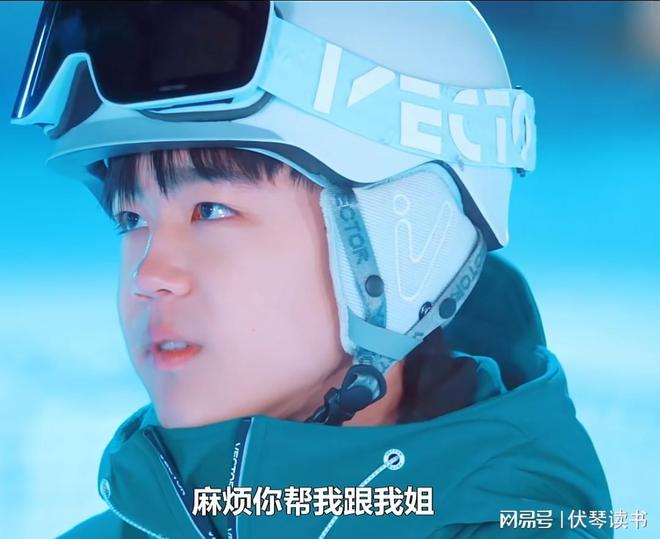 宋威龙、赵今麦《骄阳似我》：聂曦光的幸福，有一半来自表弟姜锐_宋威龙、赵今麦《骄阳似我》：聂曦光的幸福，有一半来自表弟姜锐_