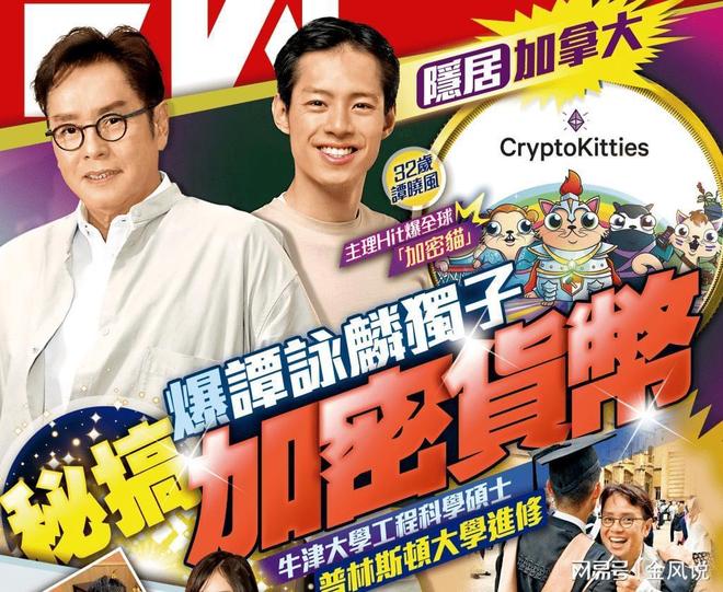 加拿大生子不能享受的福利_加拿大生子_