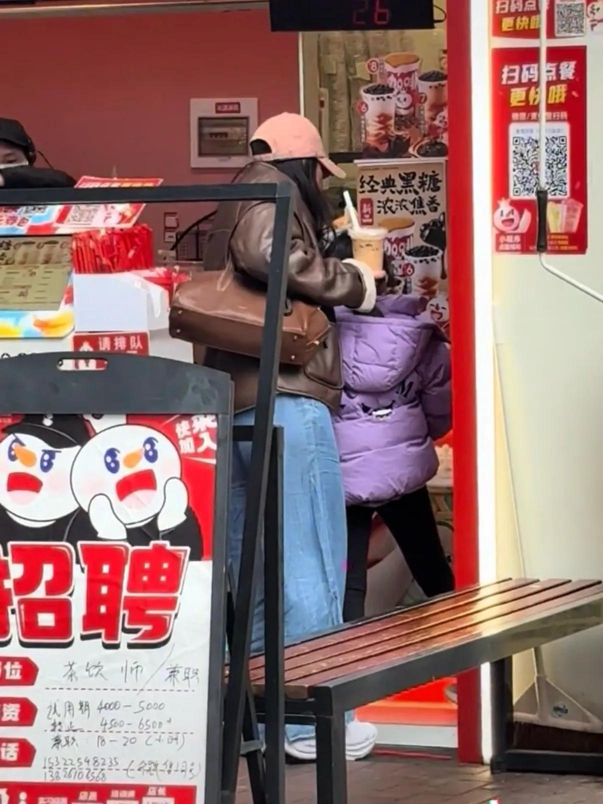 _郭晶晶的爷爷奶奶_郭晶晶祖孙三代同框