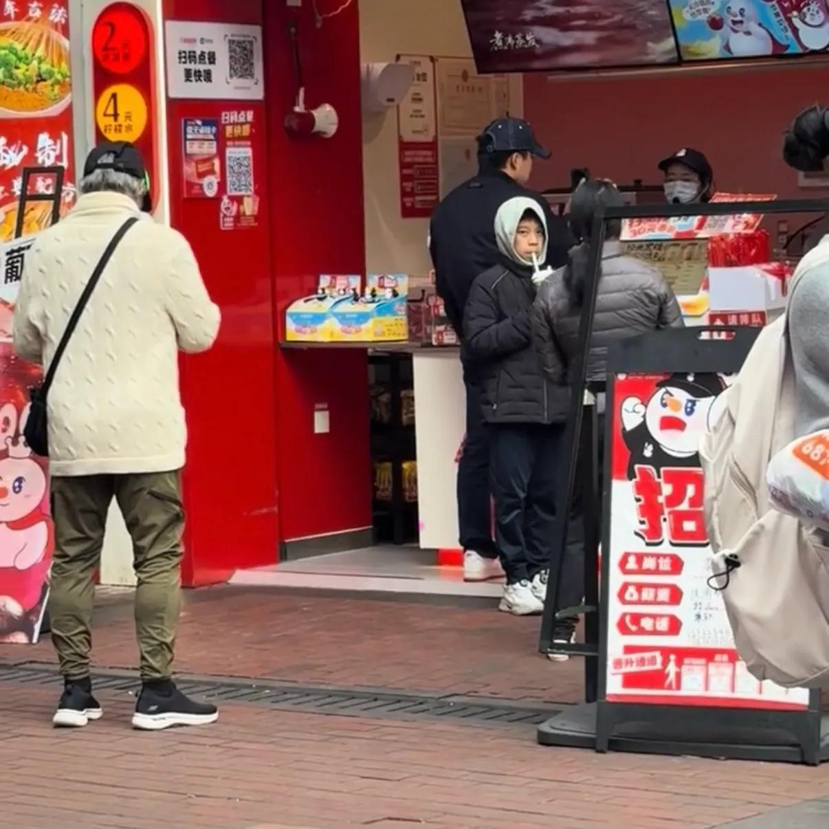 郭晶晶的爷爷奶奶_郭晶晶祖孙三代同框_