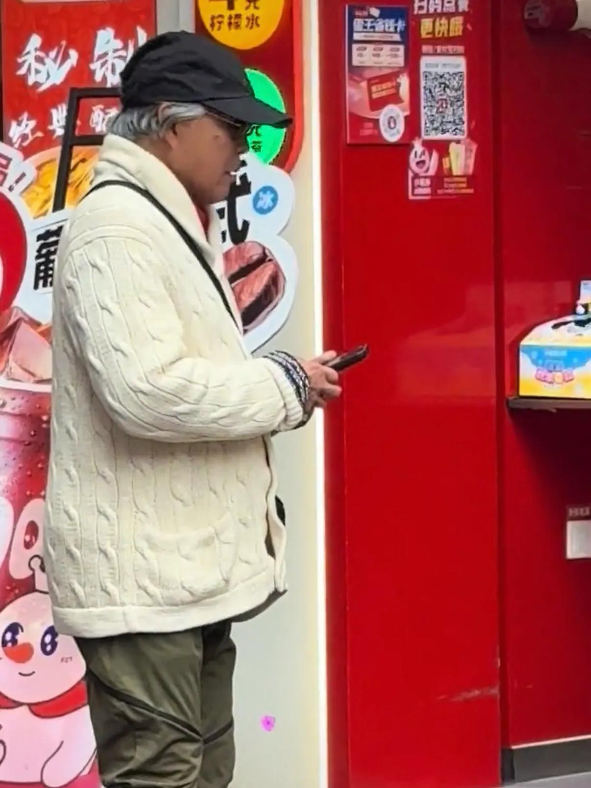 _郭晶晶的爷爷奶奶_郭晶晶祖孙三代同框