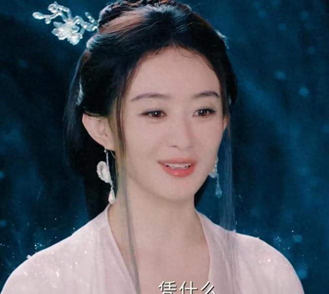 _《逍遥》差评满天飞，看赵丽颖和谭松韵的表现，才知啥叫戏混子_《逍遥》差评满天飞，看赵丽颖和谭松韵的表现，才知啥叫戏混子