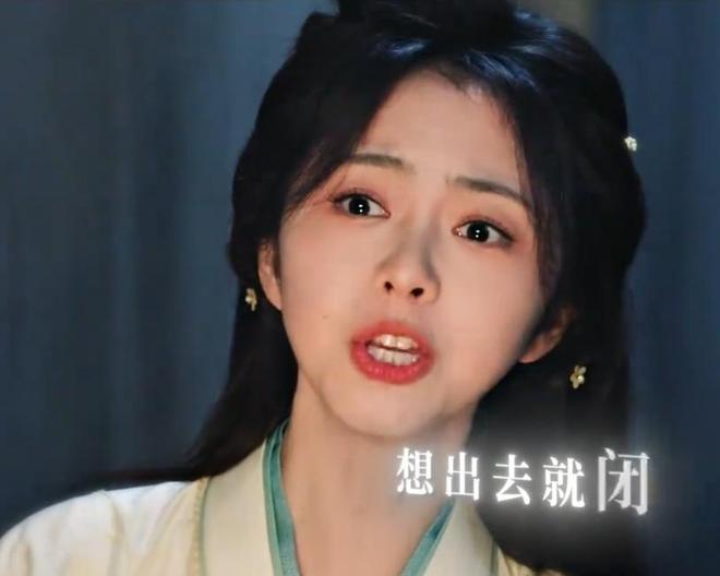 《逍遥》差评满天飞，看赵丽颖和谭松韵的表现，才知啥叫戏混子__《逍遥》差评满天飞，看赵丽颖和谭松韵的表现，才知啥叫戏混子