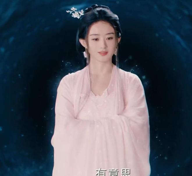 《逍遥》差评满天飞，看赵丽颖和谭松韵的表现，才知啥叫戏混子__《逍遥》差评满天飞，看赵丽颖和谭松韵的表现，才知啥叫戏混子