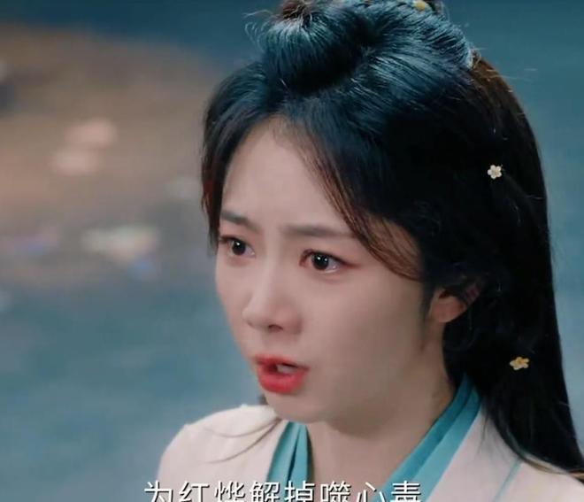 《逍遥》差评满天飞，看赵丽颖和谭松韵的表现，才知啥叫戏混子__《逍遥》差评满天飞，看赵丽颖和谭松韵的表现，才知啥叫戏混子