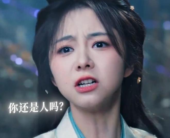 《逍遥》差评满天飞，看赵丽颖和谭松韵的表现，才知啥叫戏混子_《逍遥》差评满天飞，看赵丽颖和谭松韵的表现，才知啥叫戏混子_