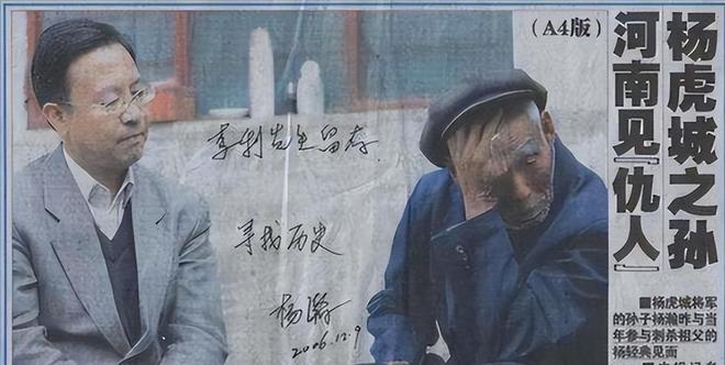 长子县县委在任书记__长子县委书计