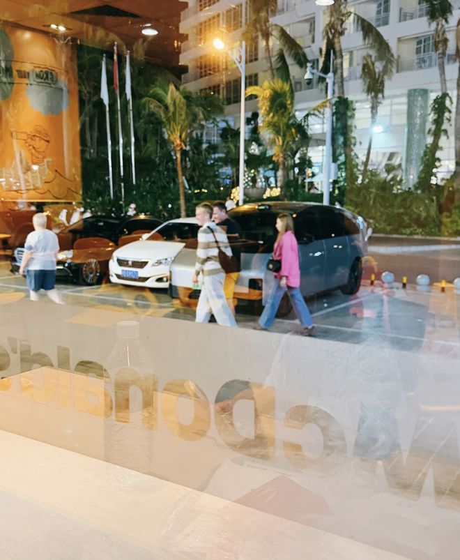 _三亚的麦当劳为什么这么贵_三亚免税店麦当劳