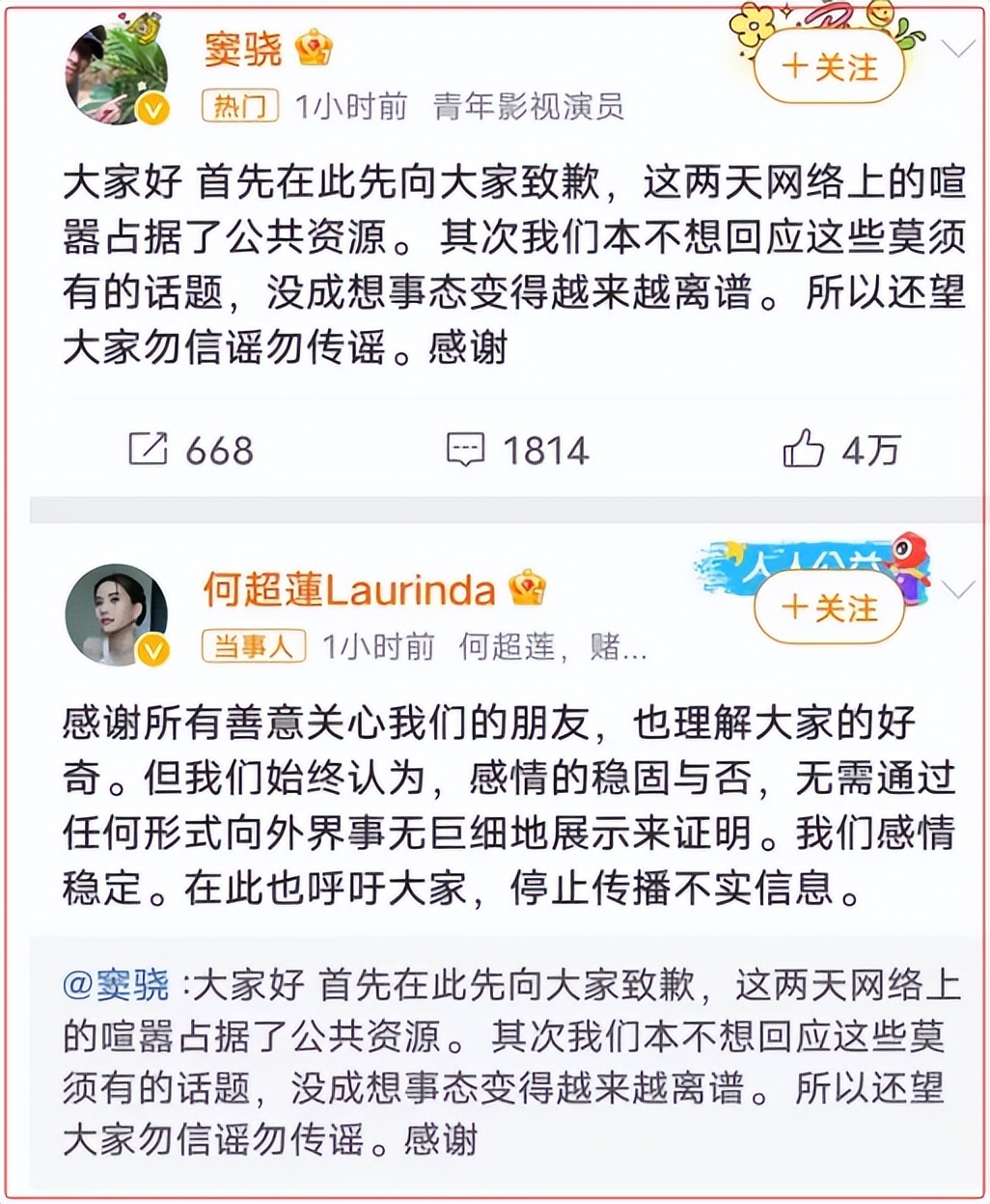 宁当“街溜子”也不入赘豪门，吴克群为何这么拽？__宁当“街溜子”也不入赘豪门，吴克群为何这么拽？