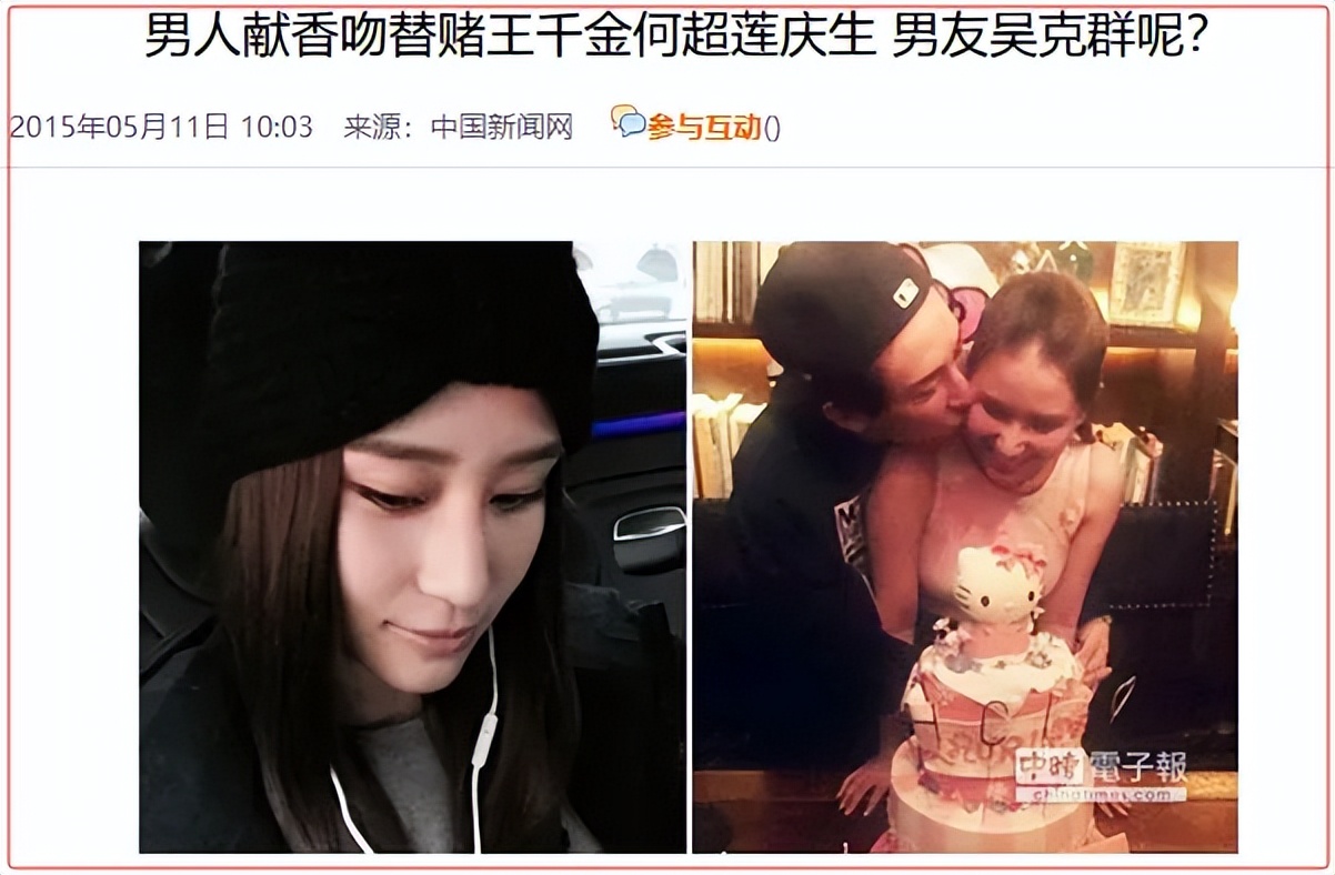 宁当“街溜子”也不入赘豪门，吴克群为何这么拽？__宁当“街溜子”也不入赘豪门，吴克群为何这么拽？