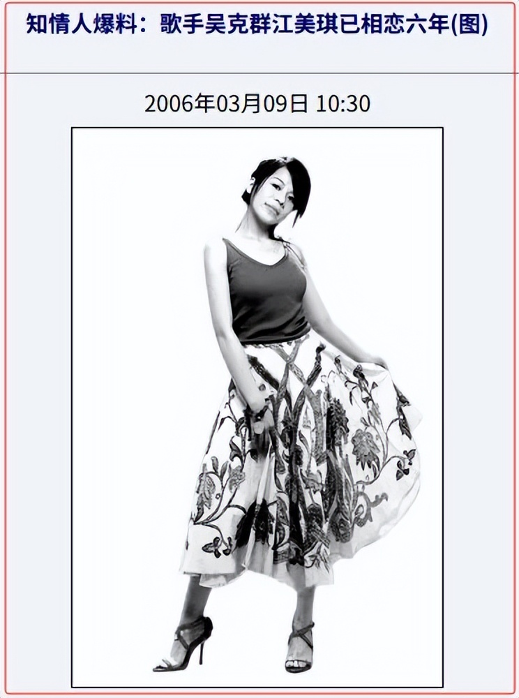 宁当“街溜子”也不入赘豪门，吴克群为何这么拽？__宁当“街溜子”也不入赘豪门，吴克群为何这么拽？