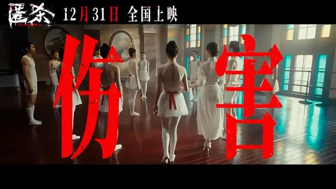 《匿杀》奸杀少女官警腐败惨遭报应！尺度大却太浮夸_《匿杀》奸杀少女官警腐败惨遭报应！尺度大却太浮夸_