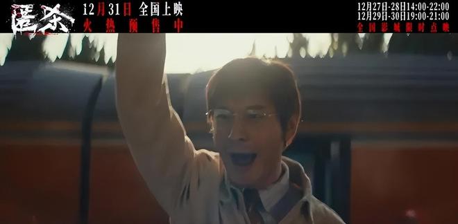 《匿杀》奸杀少女官警腐败惨遭报应！尺度大却太浮夸_《匿杀》奸杀少女官警腐败惨遭报应！尺度大却太浮夸_