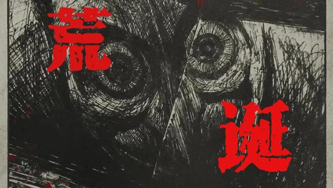 《匿杀》奸杀少女官警腐败惨遭报应！尺度大却太浮夸__《匿杀》奸杀少女官警腐败惨遭报应！尺度大却太浮夸