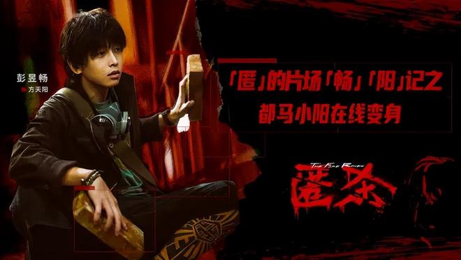 《匿杀》奸杀少女官警腐败惨遭报应！尺度大却太浮夸__《匿杀》奸杀少女官警腐败惨遭报应！尺度大却太浮夸