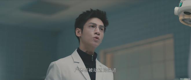 看完《剥茧》,不禁感慨:内娱尊重观众智商的剧,真心不多了!_看完《剥茧》,不禁感慨:内娱尊重观众智商的剧,真心不多了!_