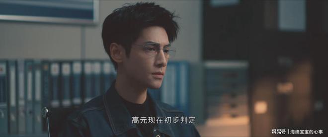 _看完《剥茧》,不禁感慨:内娱尊重观众智商的剧,真心不多了!_看完《剥茧》,不禁感慨:内娱尊重观众智商的剧,真心不多了!