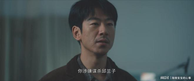 看完《剥茧》,不禁感慨:内娱尊重观众智商的剧,真心不多了!_看完《剥茧》,不禁感慨:内娱尊重观众智商的剧,真心不多了!_