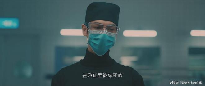 _看完《剥茧》,不禁感慨:内娱尊重观众智商的剧,真心不多了!_看完《剥茧》,不禁感慨:内娱尊重观众智商的剧,真心不多了!