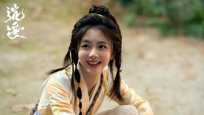 _逍遥弃少免费阅读_逍遥弃后