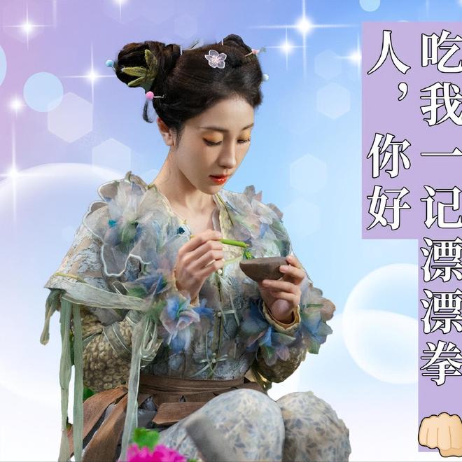 _逍遥弃后_逍遥弃少免费阅读