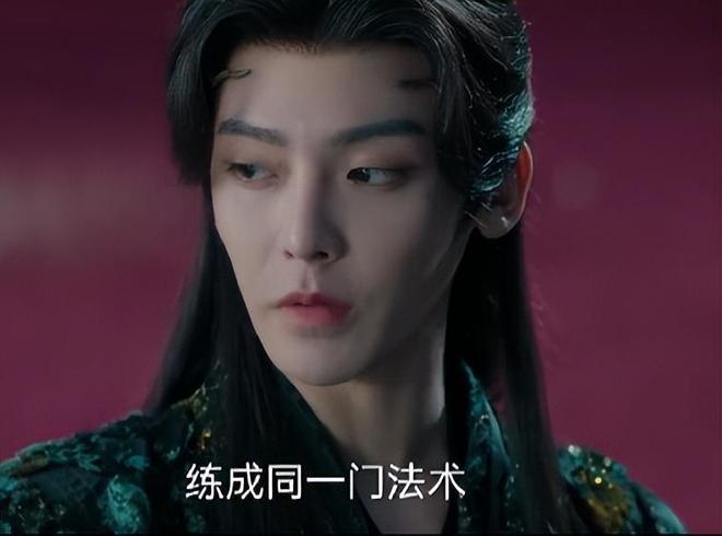 _逍遥弃后_逍遥弃少免费阅读