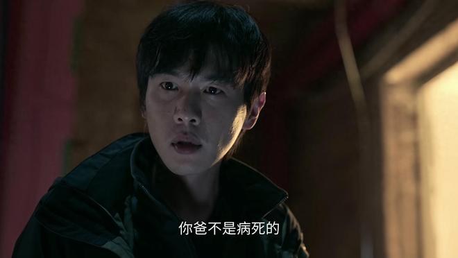 逍遥弃少免费阅读__逍遥弃后