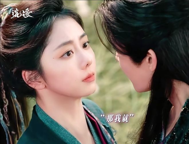 逍遥弃少免费阅读_逍遥弃后_