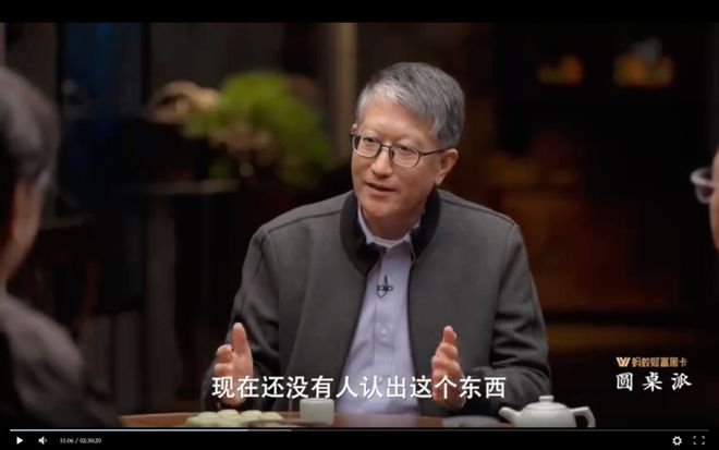 窦文涛在圆桌派的主持特点__窦文涛园桌派